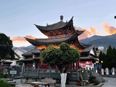 -大理古城