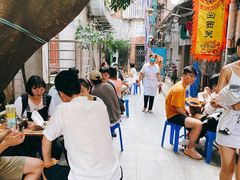 -陈添記·祖傳爽鱼皮·西关老字号(广州首店)