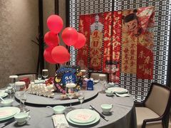 -鑫复盛礼记酒店·青岛菜