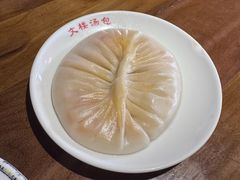 -文楼·淮扬菜·淮安早茶(河下古镇翔宇店)