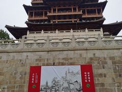 -径山寺