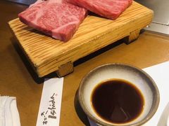 -神户牛排 石田屋(本店)