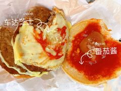 -麦当劳(国贸店)