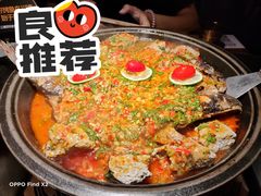 青柠酸辣味烤钳鱼-烤匠麻辣烤鱼(万象城店)