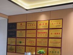 -梅利汴京烤鸭•开封豫菜地标店(东大街店)