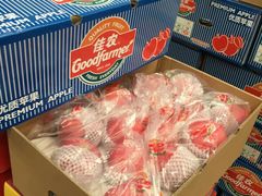 -西郊国际农产品交易中心