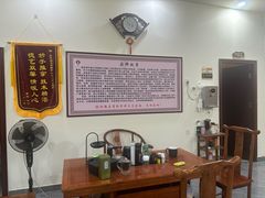 -张钰强中医正骨推拿连锁(唐家人才公寓店)