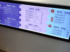 -一只酸奶牛(百联南岸上海城店)
