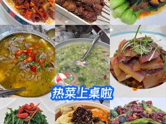 -老毛手抓·盐池滩羊非遗手抓(宁夏总店)