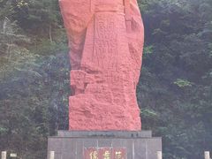 -陶祖圣境风景区