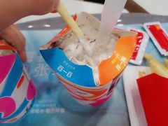 -麦当劳(壹购广场店)