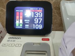 -北京大学第三医院生殖医学中心·停车场