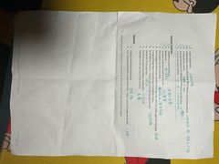 -三夫户外(天钥桥路店)