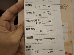 -顺德一品粥·20年凤城老字号(芳村店)