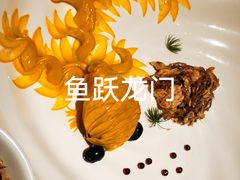 -食廬NOBLE(港汇店)
