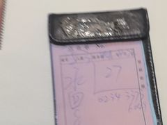 -沸腾鱼乡(知春路分店)