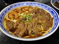 大肠辣肉汤面-好面道大肠面(中华路店)
