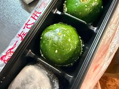 -阗福斋(惠山古镇店)