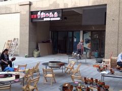 iphone_upload_pic-西昌火焰山烧烤(中海国际店)