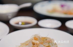 Lao Qi Shunde Fish Sashimi