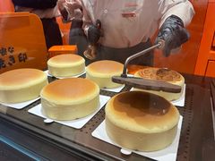 -KUMO KUMO甜品·冰淇淋(深圳壹方城店)