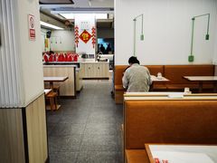 -老盛兴汤包馆(华灵店)