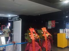 -时代华纳国际影城(鹏晖广场店)