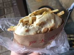 -刘小武·锅魁(总店)