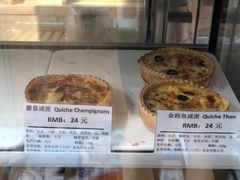 -老梦面包 CHEZMOREL(三源里店)