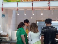 -蓝精灵饺子店