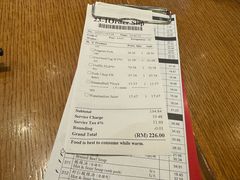 -鼎泰丰(云顶高原店)