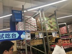 -盒马X会员店(上海森兰商都店)