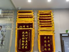 -瑞鹏宠物医院·微创内窥镜·骨外科·牙科(翠竹分院)