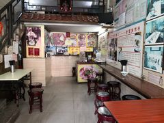 -老西关濑粉(文明路店)