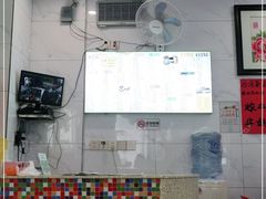 -沙湾甜品(升平街店)