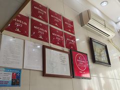 -茂隆餐厅(进贤路店)
