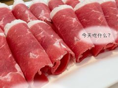 -羊乐锅·火锅·烧烤(夫子庙店)