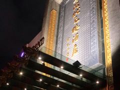 -宁波状元楼酒店(和义路店)