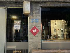 -VOYAGE COFFEE(杨梅竹店)