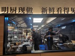 -新太二·鲜料川菜(晶耀前滩店)