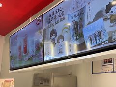 -DQ·蛋糕·冰淇淋(河东万达店)