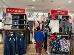 -优衣库(北京枫蓝国际广场店)
