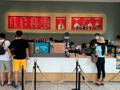 -星巴克(三亚海棠湾国际免税城店)