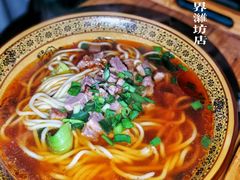 -跨越足界Spa足道(潍坊店)