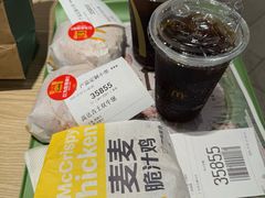 -麦当劳(万博一路天河城分店)