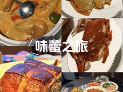 -桂满陇·海市蜃楼·黑金(国金店)