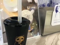 -茶百道(玺悦城店)