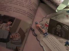 -壹迦桌游·血染钟楼剧本杀狼人杀