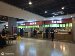 -北京舞蹈学院食堂