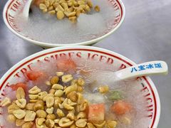 -正宗八宝冰饭·非遗冰饭·烧烤(奎桥店)
